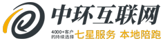常州市中環(huán)互聯(lián)網(wǎng)信息技術(shù)有限公司 常州市中環(huán)互聯(lián)網(wǎng)信息技術(shù)有限公司